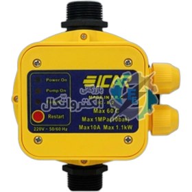 تصویر اتومات پمپ آب icar 