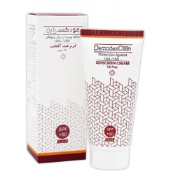 تصویر ضد آفتاب دمودکسیلین - مدیوم DemodexCilin Sunscreen Cream - Medium