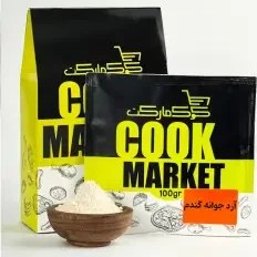 تصویر آرد جوانه گندم 