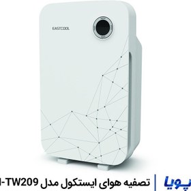 تصویر تصفیه هوای ایستکول مدل TM-TW209 