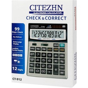 تصویر ماشین حساب رومیزی مدل CT-912 سیتزن ا Desktop calculator model CT-912 Citizen Desktop calculator model CT-912 Citizen