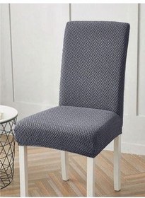 تصویر روکش صندلی خاکستری کیس با کیفیت بالا 1 uzhanem 