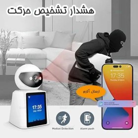 تصویر دوربین وای فای مراقبت از کودک و سالمند وایرلس مدل SriHome SH053 