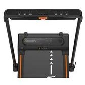 تصویر تردمیل مشکی پیاده روی پد RUN PRO 3 میز کار باند کاربردی هتریک Hattrick 