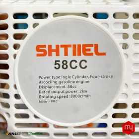 تصویر اره زنجیری موتوری اشتیل مدل SHTIL GS58 مدل SHTIL GS58