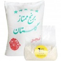 تصویر برنج ایرانی فجر ممتاز گلستان مقدار 1 کیلوگرم 