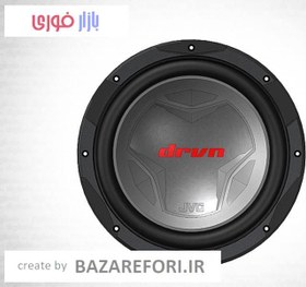 تصویر ساب ووفر خودرو جی وی سی CS-GD1210 بازار فوری JVC CS-GD1210 Car Subwoofer