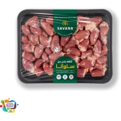 تصویر دل مرغ ساوانا(ارسال فقط از ساری و بابلسر) 