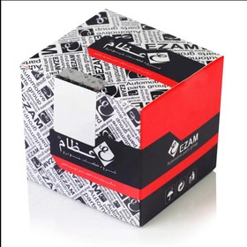 تصویر دینام 405 برند عظام 