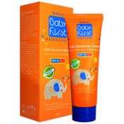 تصویر کرم ضد آفتاب کودک SPF30 بیبی فرست سی گل 50 میلی لیتر Seagull Baby First SPF30 Kids Sunscreen  50 ML