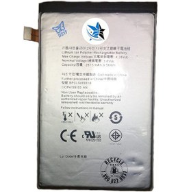 تصویر باتری اصلی گوشی بلک بری Q20 مدل BPCLS00001B Battery BlackBerry Q20 - BPCLS00001B