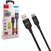 تصویر کابل شارژ فست شارژ ۲ متری LEITU LD_48