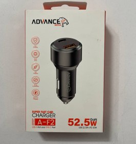 تصویر شارژر فندکی سوپر فست شارژ 52.5 وات Advance 