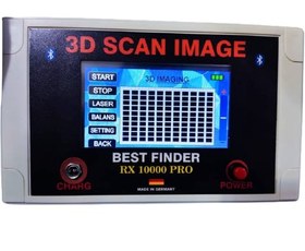 تصویر اسکنر تاچ اسکرین 3D SCAN 3D SCAN touch screen scanner