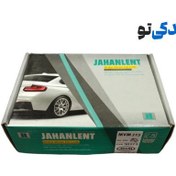 تصویر لنت ترمز عقب MVM 315 کد ۳۰۲۷۳ جهان لنت 