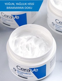 تصویر کرم مرطوب کننده سراوی پوست خشک و بسیار خشک 340 گرم CeraVe Moisturizing Cream Dry to Very Dry Skin 340gr