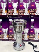 تصویر آسیاب صنعتی فیلیپس مدل MZ7032 ظرفیت ۲۵۰ گرم با ۶ تیغه طلایی 