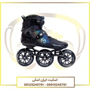 تصویر اسکیت سه چرخ فری استایل چلنج 