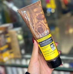 تصویر ماسک مو بعد از حمام ارگان حجم ۲۵۰ میلی لیتر 