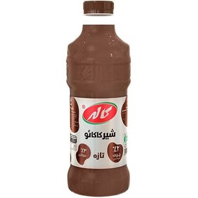 تصویر کاله شیر کاکائو 955 گ 