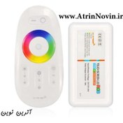 تصویر ریموت کنترل ال ای دی RGB لمسی 18 آمپر 