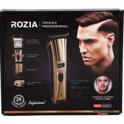 تصویر ماشین اصلاح روزیا Rozia HQ233 ا Rozia HQ233 shaving machine Rozia HQ233 shaving machine