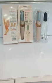 تصویر سنگ پا طرح جدید 