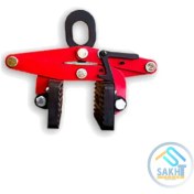 تصویر اسلب گیر جرثقیلی 500 کیلوگرمی نیمه‌اتوماتیک Medrit | حمل ایمن اسلب سنگ، چوب و فلز 