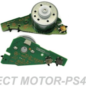 تصویر موتور ایجکت درایو نوری PS4 (Insert/Eject Motor) 