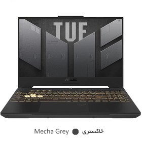 تصویر لپ تاپ ایسوس 15.6 اینچی مدل TUF Gaming F15 FX507VV i7 13620H 16GB 1TB RTX4060 Asus TUF Gaming F15 FX507VV i7 13620H 16GB RAM 1TB SSD RTX4060