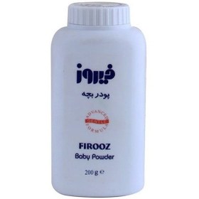 تصویر پودربچه 120گرمی فیروز Firooz Body Powder 120g 