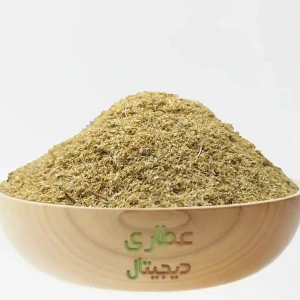 تصویر فروشگاه عطاری دیجیتال