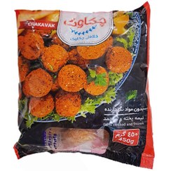 تصویر چکاوک فلافل 450 گرمی 