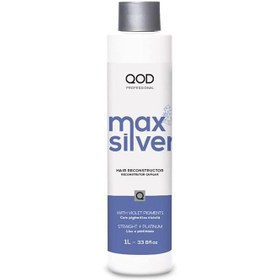 تصویر کراتین هیدروتین مکس سیلور کیو او دی- MAX SILVER QOD 