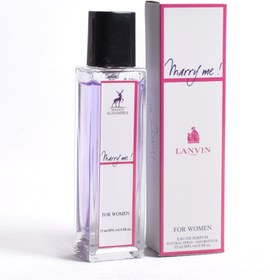 تصویر ادکلن ماری می 