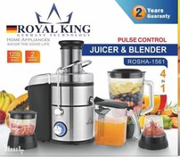 تصویر آبمیوه گیری چهار کاره رویال کینگ مدل ROSHA-1561 ظرفیت ۱ لیتر 