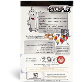 تصویر کاندوم شادو مدل Platinum بسته 12 عددی SHADOW Condoms Platinum Slow Feeling 12PCS