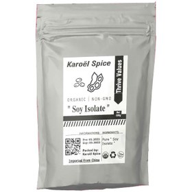 تصویر ایزوله سویا برند Karoël Spice - 1000 گرمی 