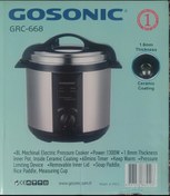 تصویر زودپز برقی گوسونیک مدل GRC668 ظرفیت ۸ لیتر 