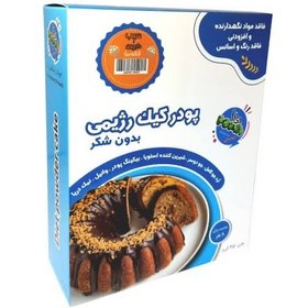 تصویر پودر کیک رژیمی «پونا» 