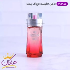 تصویر عطر جیبی زنانه مارکویی کالکشن مدل Lacoste Touch of Pink کد 203 حجم 25 میلی لیتر ادکلن زنانه عطر جیبی زنانه مارکویی کالکشن مدل Lacoste Touch of Pink کد 203 حجم 25 میلی لیتر برند مارکویی حجم 25میل