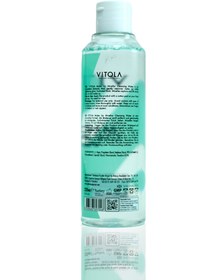 تصویر میسلار واتر مناسب انواع پوست 225 میل ویتولا Vitola Micellar Cleansing Water 225ml