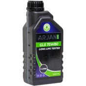 تصویر روغن واسکازین 1 لیتری GL5 75W80 RABO 