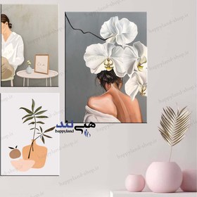 تصویر تابلو دخترانه و سالن زیبایی و دکوراتیو هپی لندمینیمال - 20x30 سانتی متر 