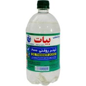 تصویر تینر روغنی 2000 بیات Oil Thinner 2000 BAYAT