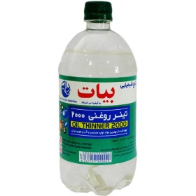 تصویر تینر روغنی 2000 بیات Oil Thinner 2000 BAYAT