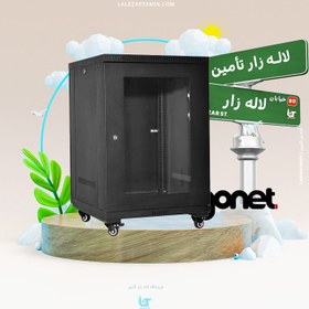 تصویر رک ایستاده 18 یونیت با عمق 80 الگونت 