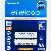 تصویر قلمی شارژی پاناسونیک 2000 dr انلوپ سفید 