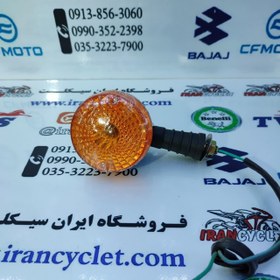 تصویر راهنما کامل موتور سیکلت طرح 250 سوزوکی پشت استیل 