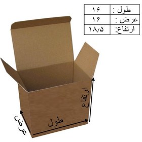 تصویر جعبه آماده قفلی کد d18 